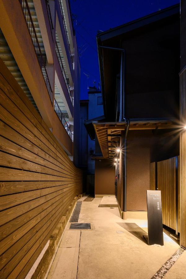 Hotel Wood Takayama Takajama Kültér fotó
